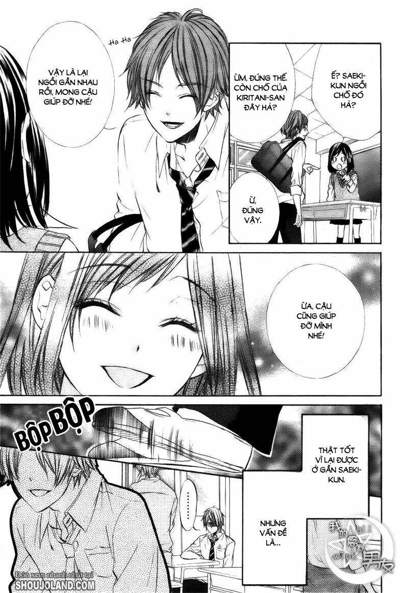 Kedamono Kareshi: Chapter 10