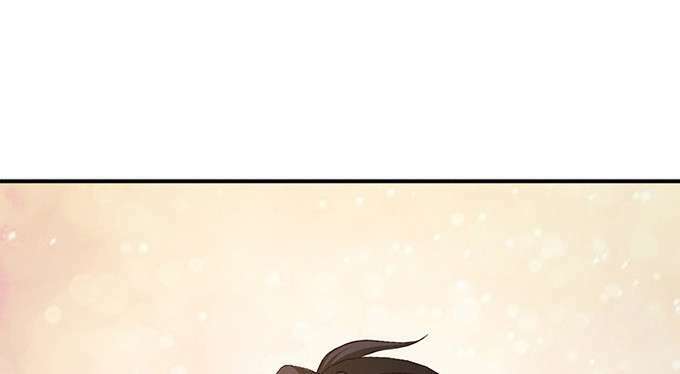 Tình Yêu Ba Tuyến: Chapter 17