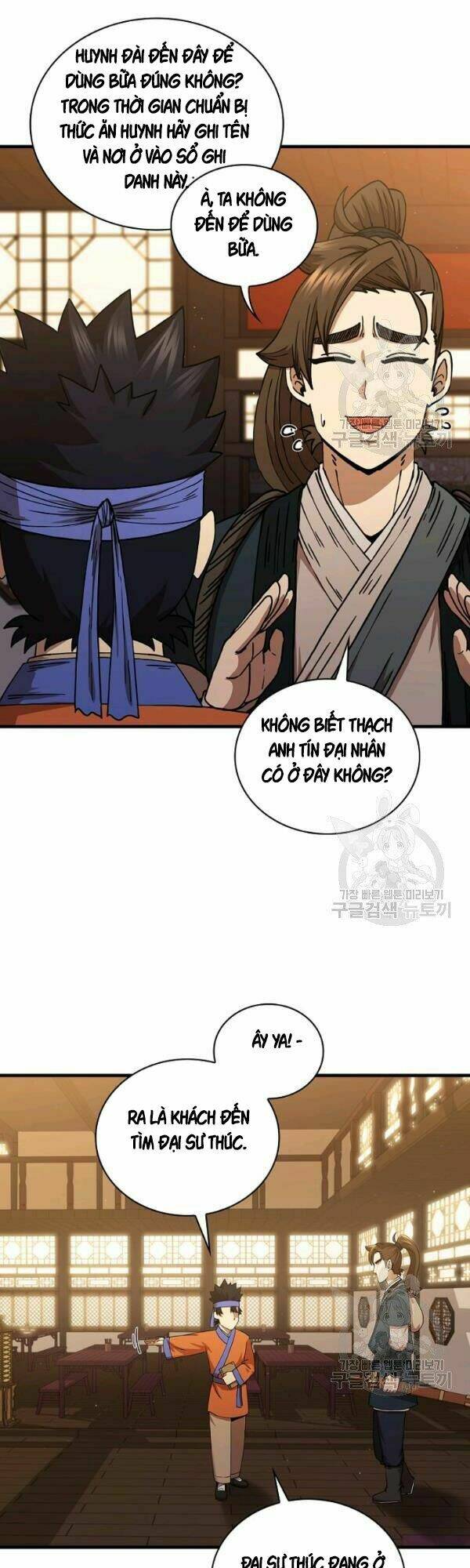 Thân Thủ Đệ Nhất Kiếm: Chapter 52