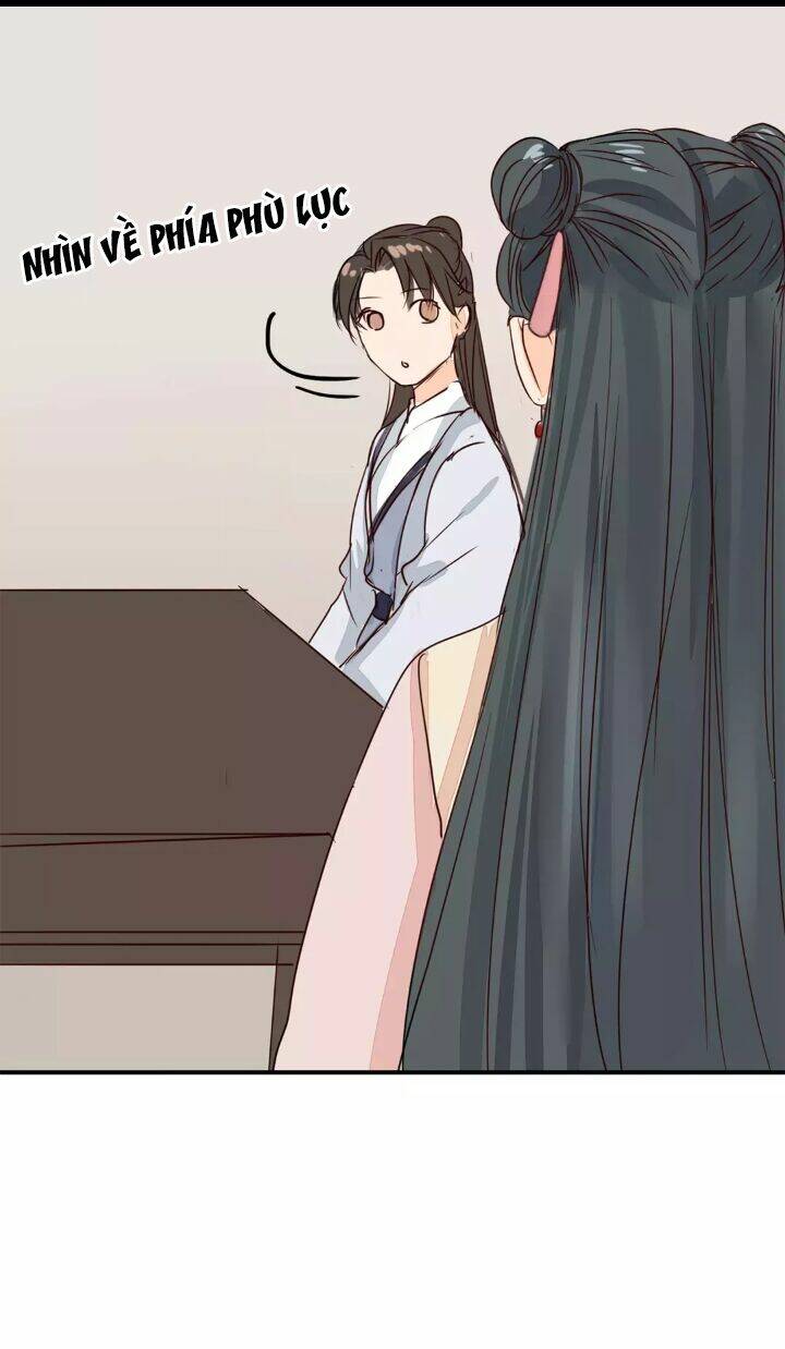 Chỉ Phu Vi Thê: Chapter 14