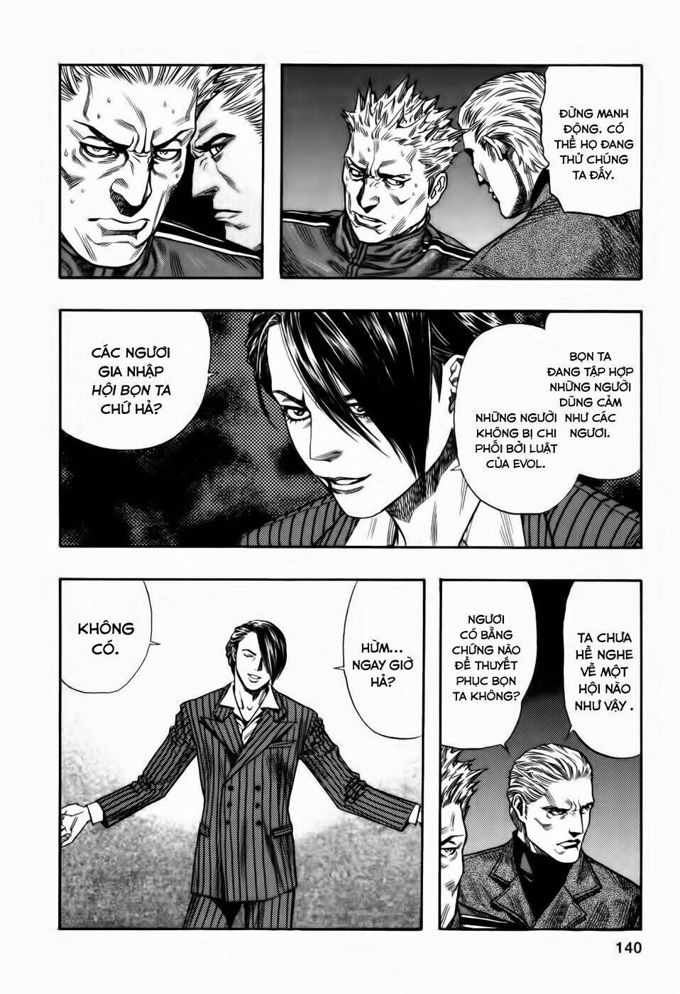 Zetman: Chapter 87