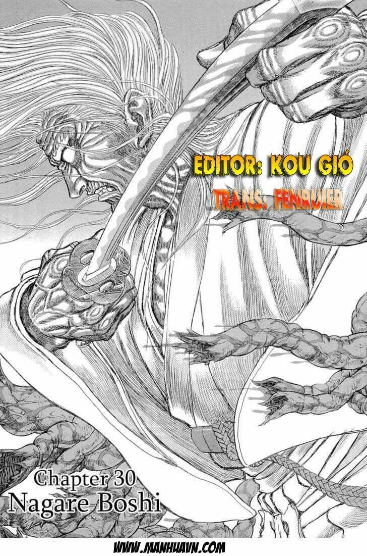 Shigurui - Cuồng Tử: Chapter 30