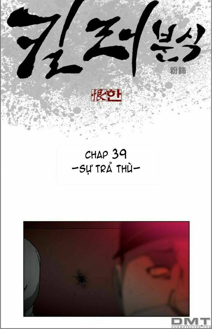 Quán Ăn Sát Thủ: Chapter 39