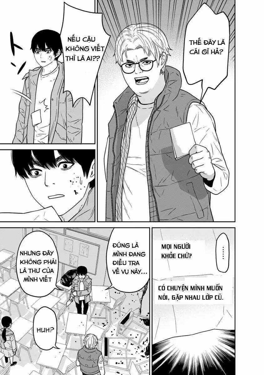 Cuồng Sát: Chapter 5.3