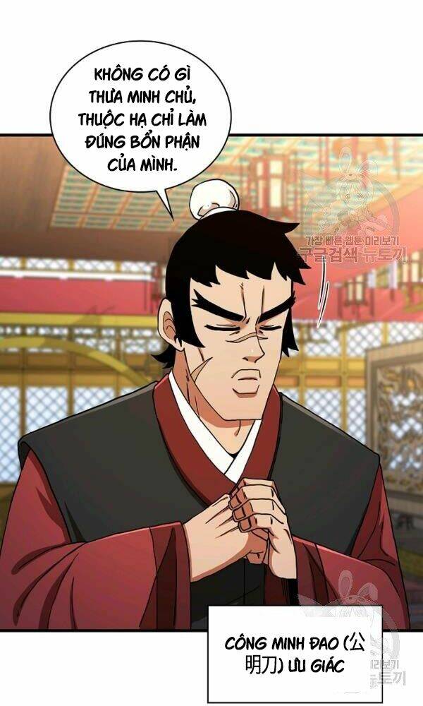 Thân Thủ Đệ Nhất Kiếm: Chapter 56