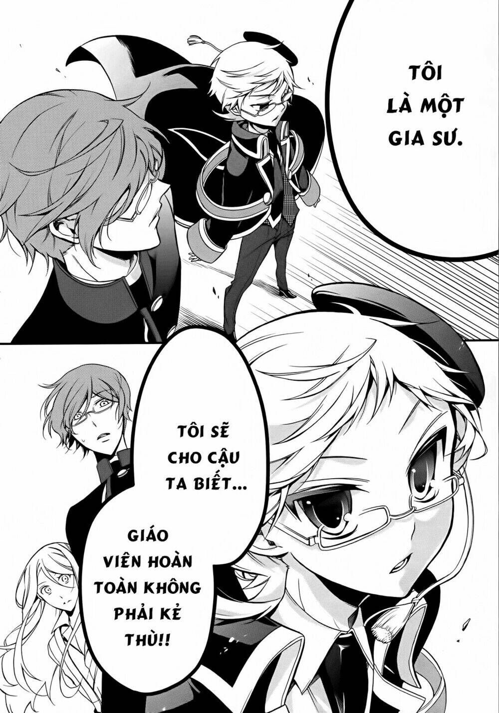 Oushitsu Kyoushi Haine: Chapter 6