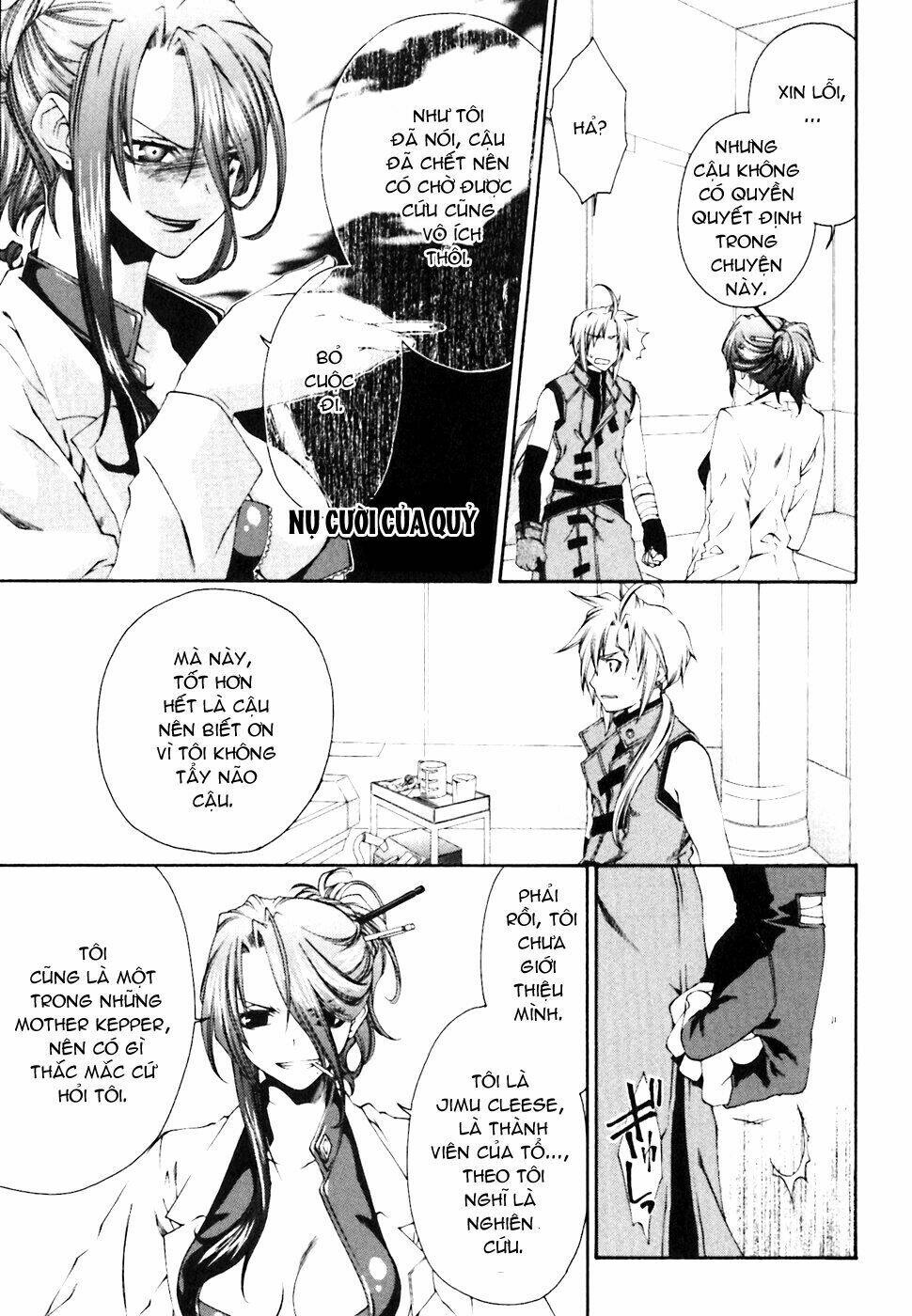Mother Keeper: Chapter 2