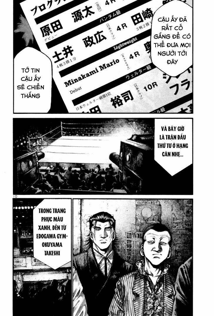 Rainbow: Chapter 120