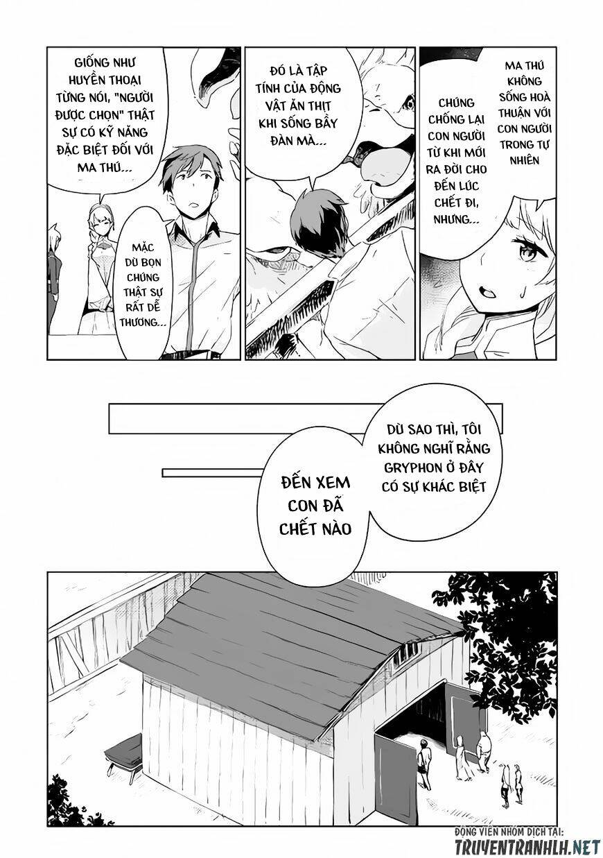 Jui-San No Oshigoto In Isekai: Chapter 3