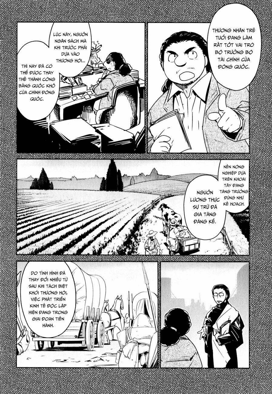 Maoyuu Maoh Yuusha: Chapter 32