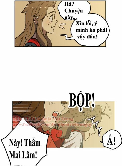 Xin Đừng Cắn Em: Chapter 15