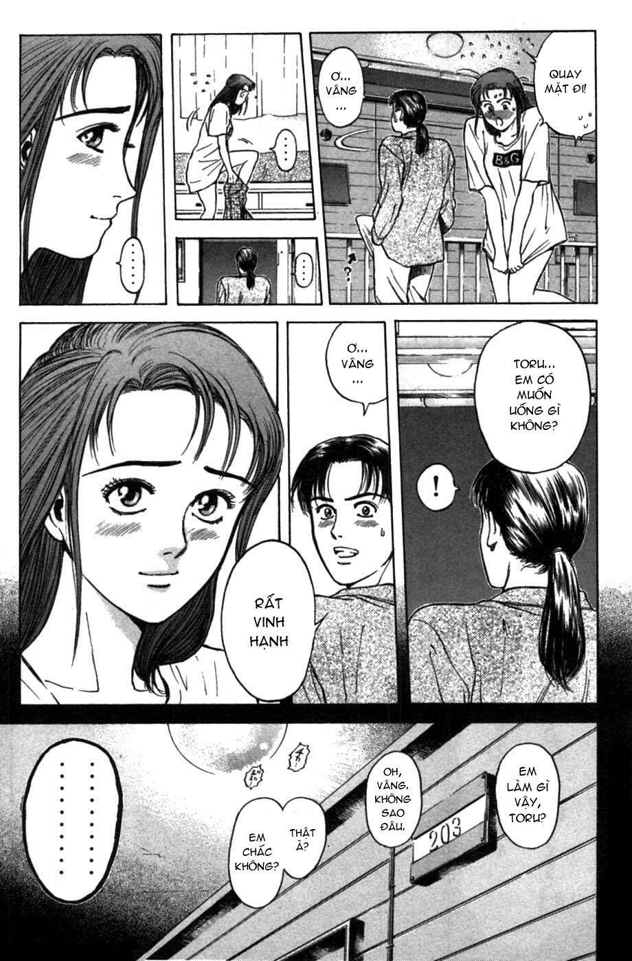 Psychometrer Eiji: Chapter 48