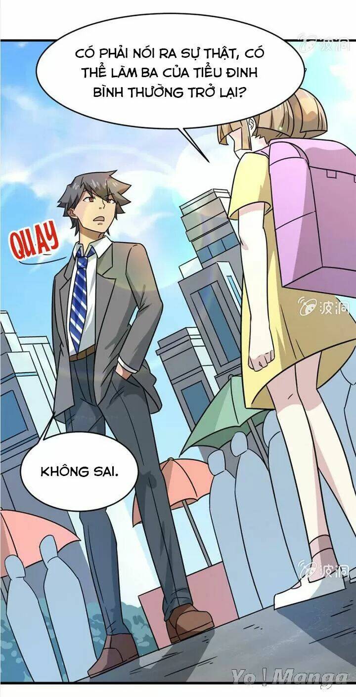 Cực Phẩm Thấu Thị: Chapter 22