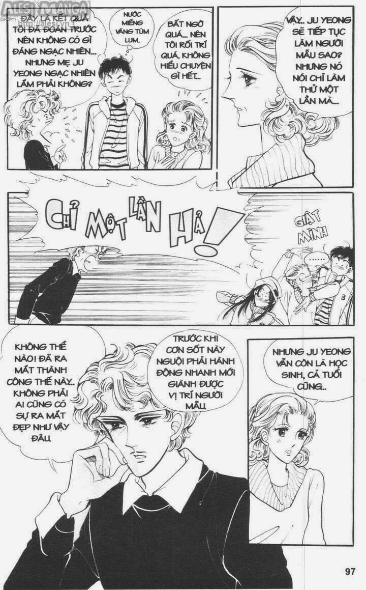 Nhỏ Con Trai: Chapter 4