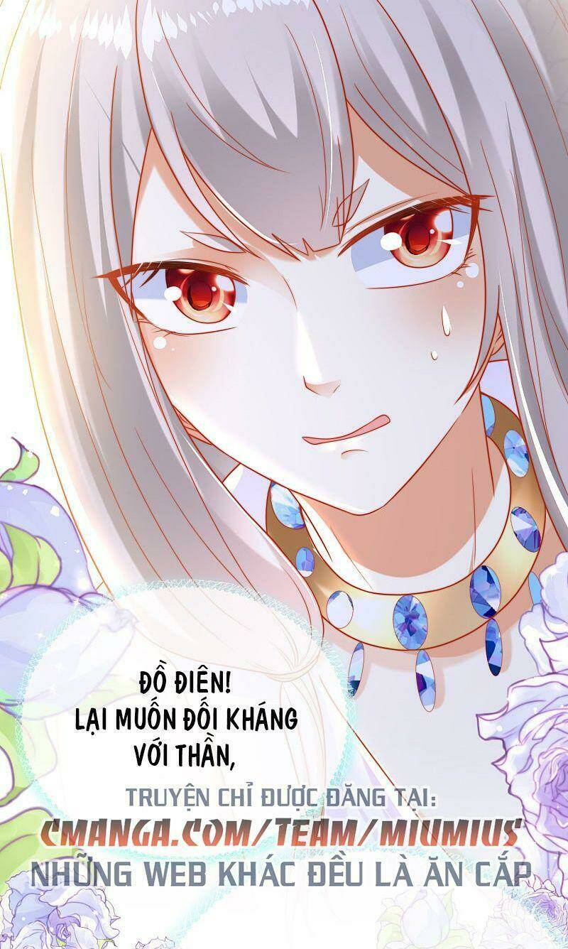 Sủng Hậu Của Vương: Chapter 79