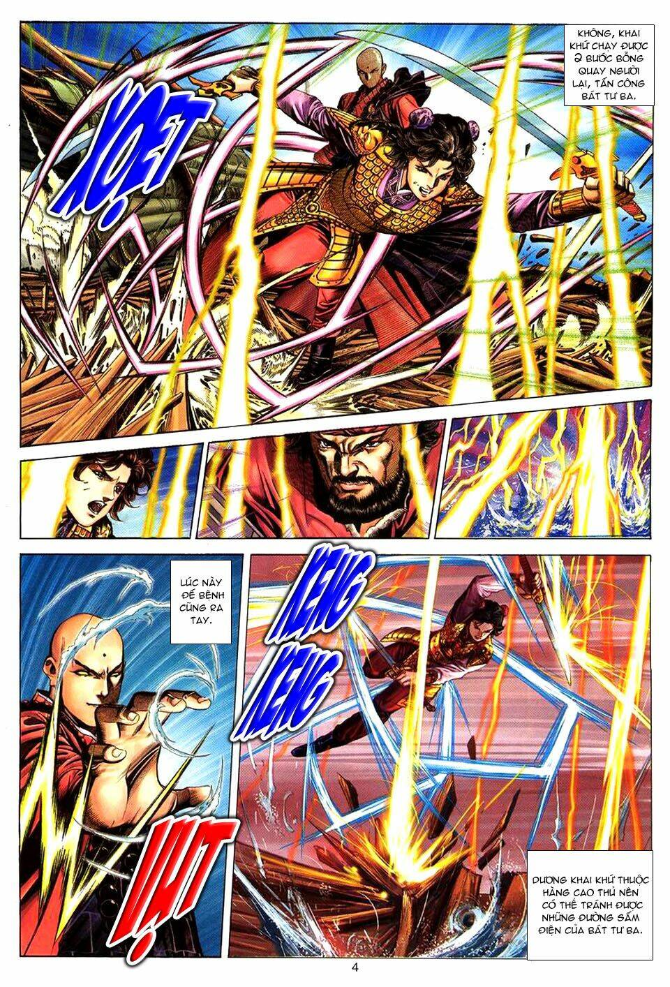 Tuyệt Thế Vô Song: Chapter 65