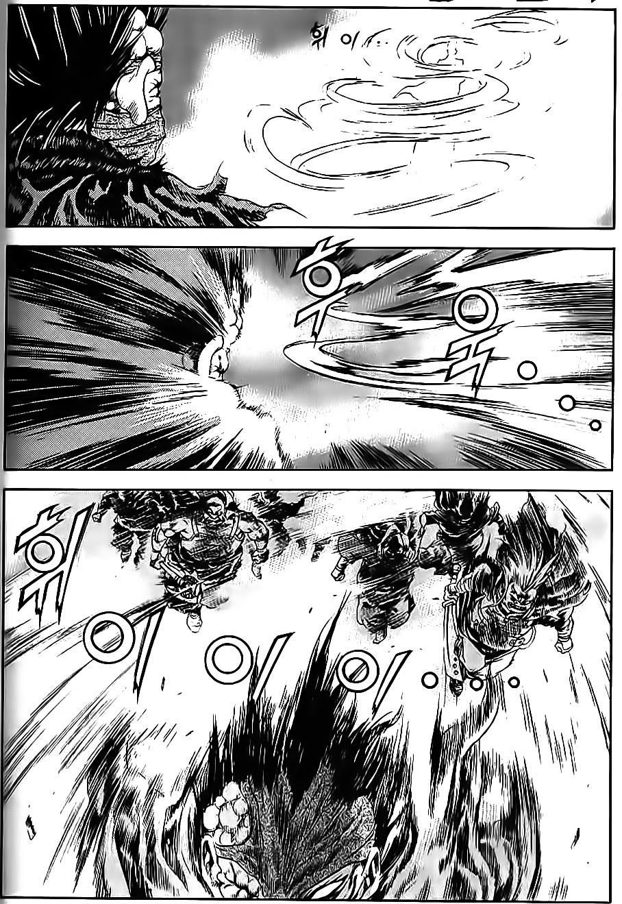 Long Phi Bất Bại 2: Chapter 63