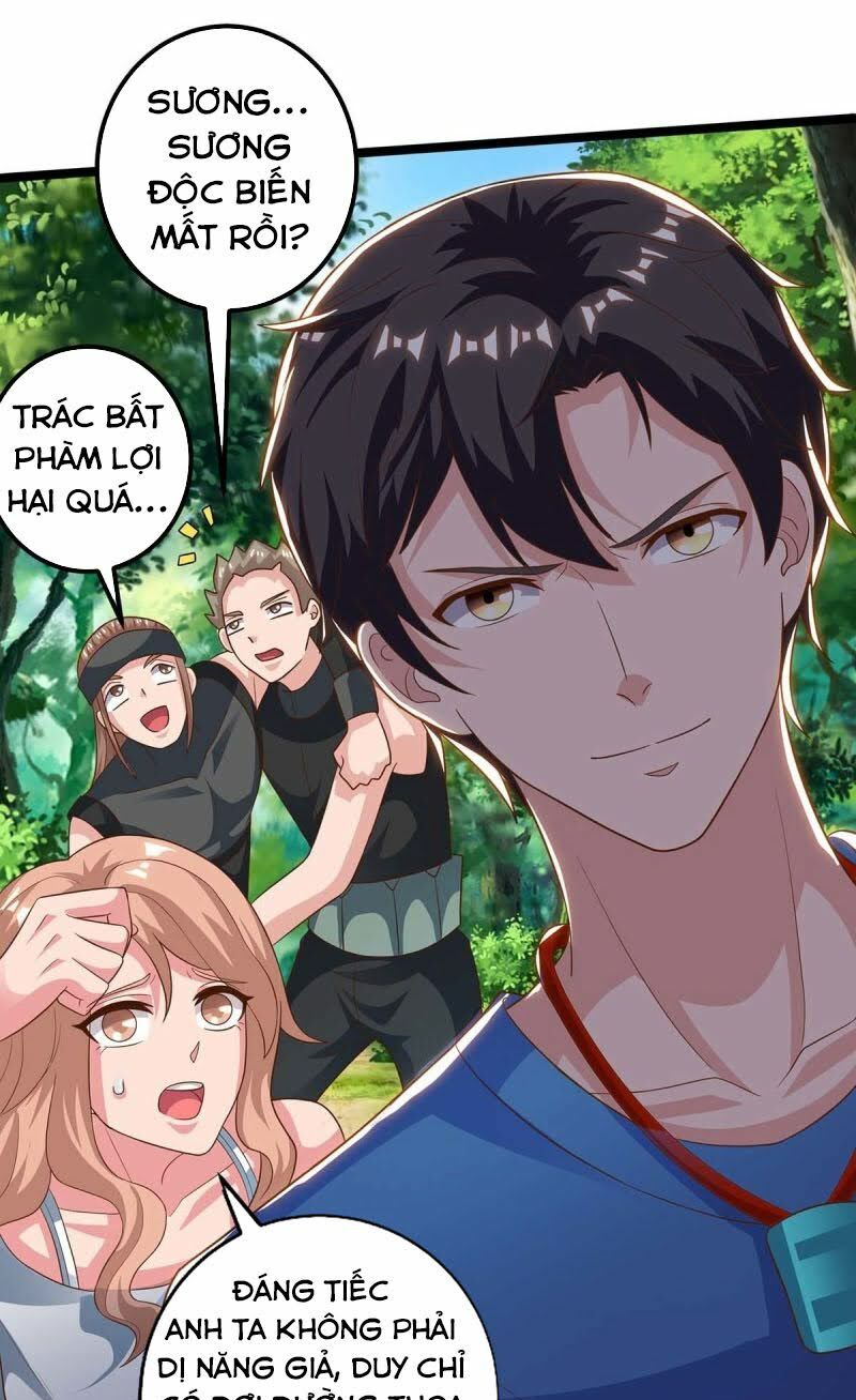 Trọng Sinh Khí Thiếu Quy Lai: Chapter 133