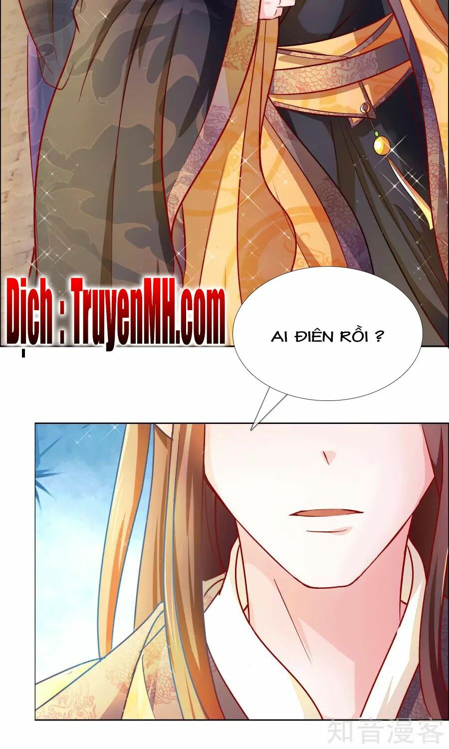 Lãnh Cung Phế Hậu Muốn Nghịch Thiên: Chapter 4
