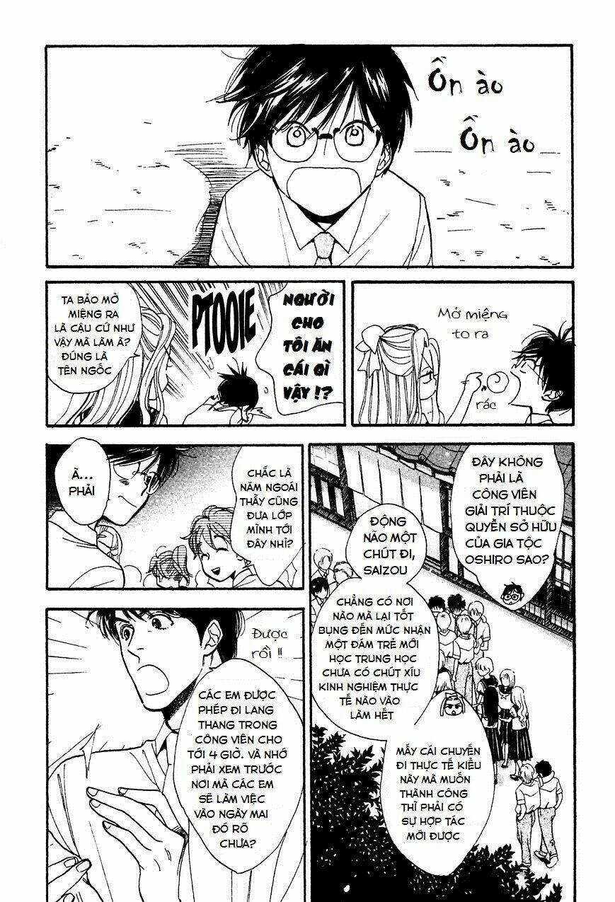 Teru Terux Shounen: Chapter 4