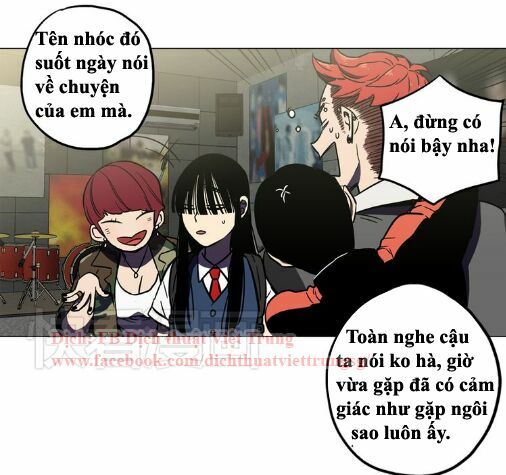 Xin Đừng Cắn Em: Chapter 12