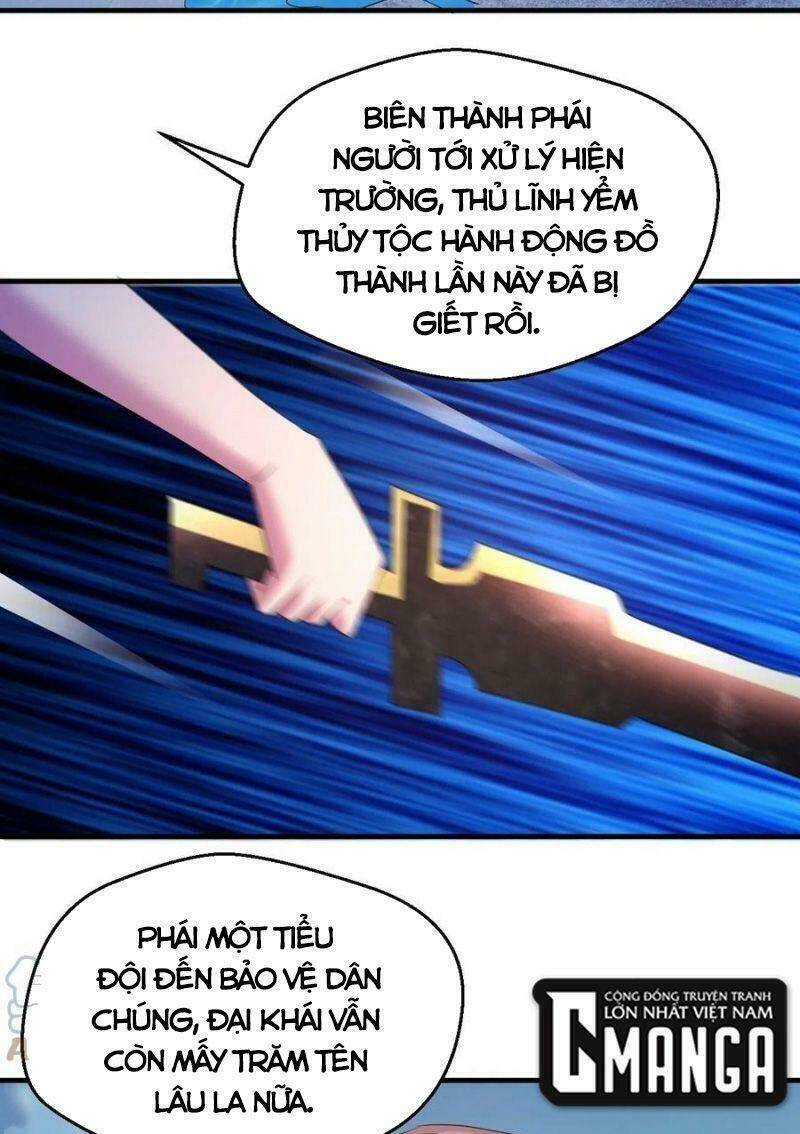 Ta Đã Đặt Ra Thời Đại Của Vạn Tộc: Chapter 48