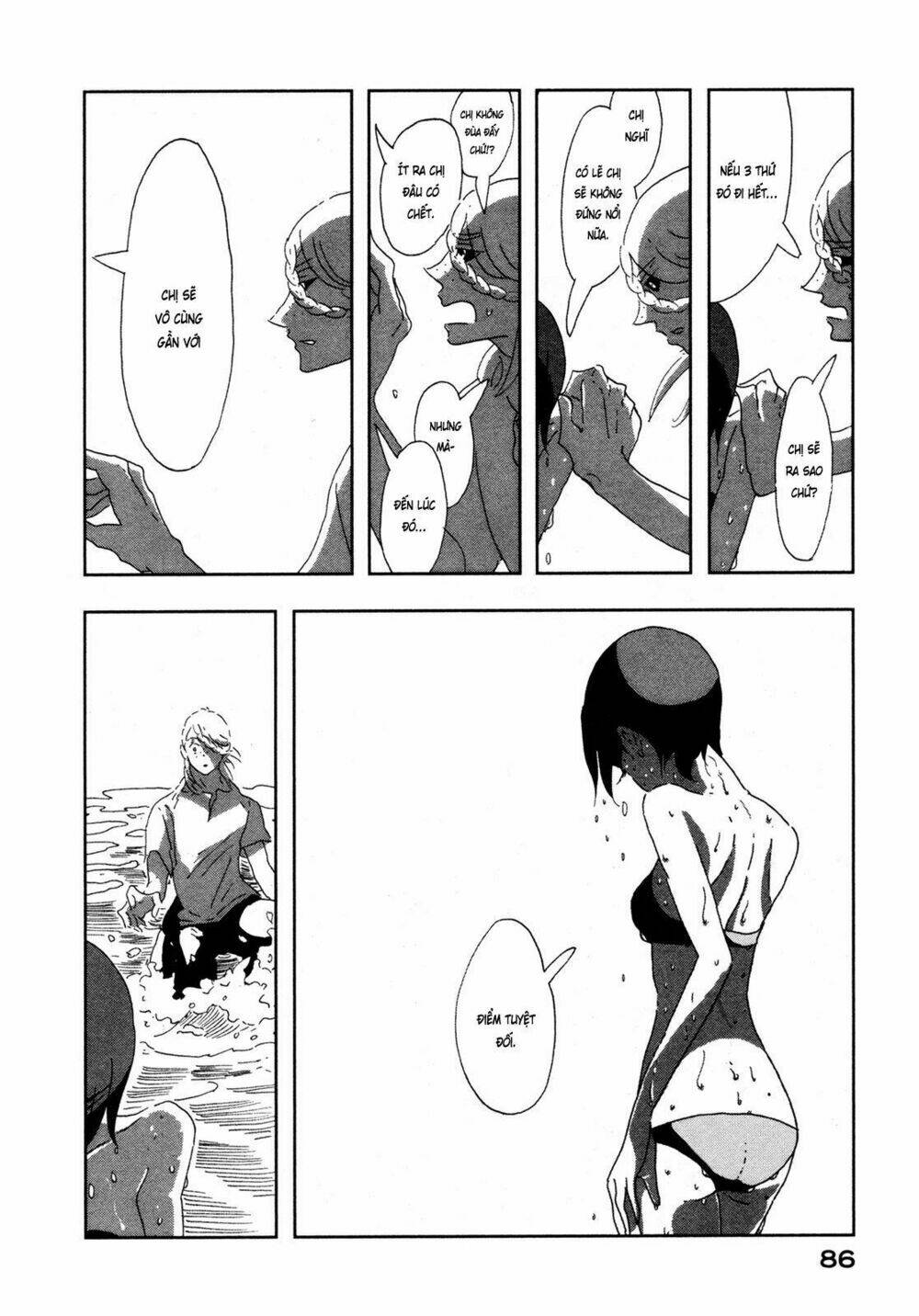 Haruko Ichikawa Sakuhinshuu: Chapter 6