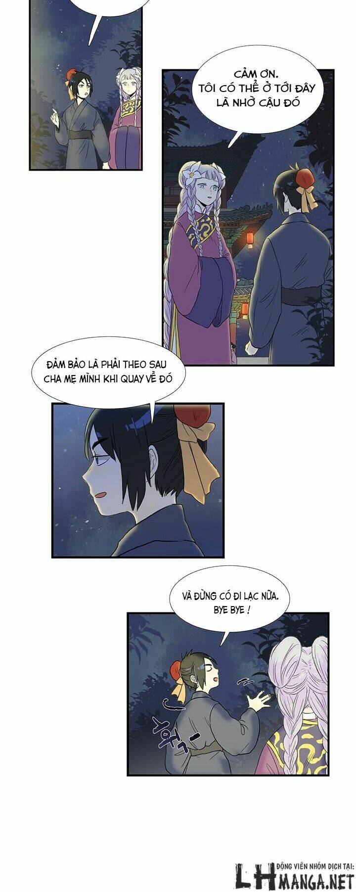 Học Sĩ Tái Sinh: Chapter 16