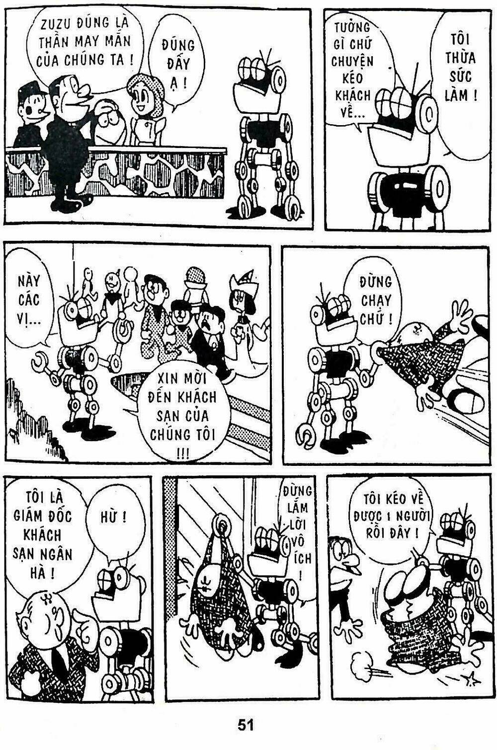 21 Emon - Hiệp sĩ thế kỉ 21: Chapter 3