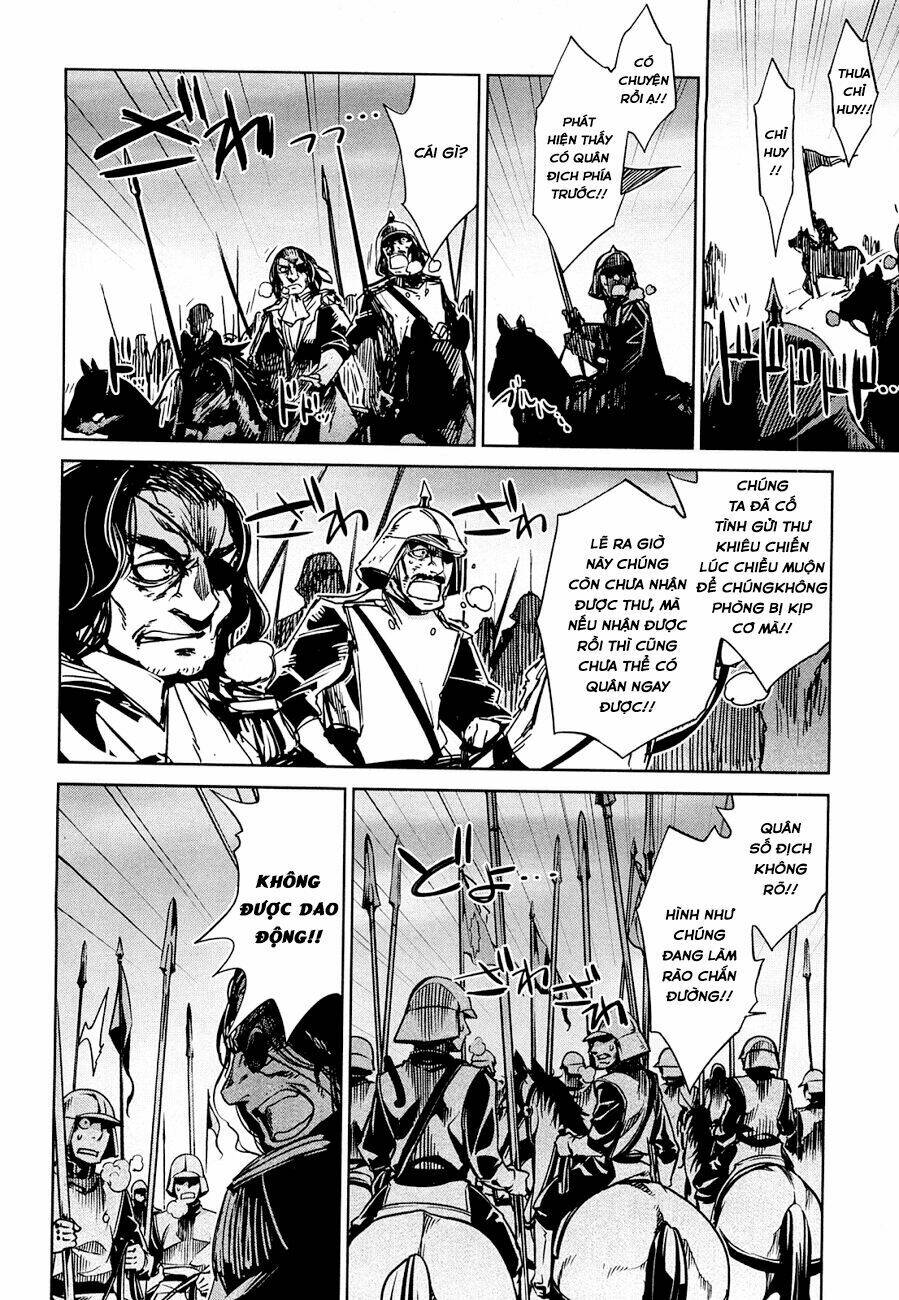 Maoyuu Maoh Yuusha: Chapter 20