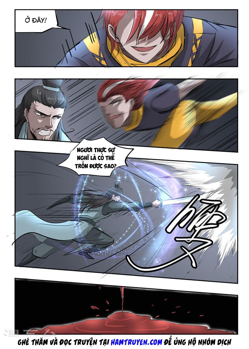 Võ Thần Chúa Tể: Chapter 243