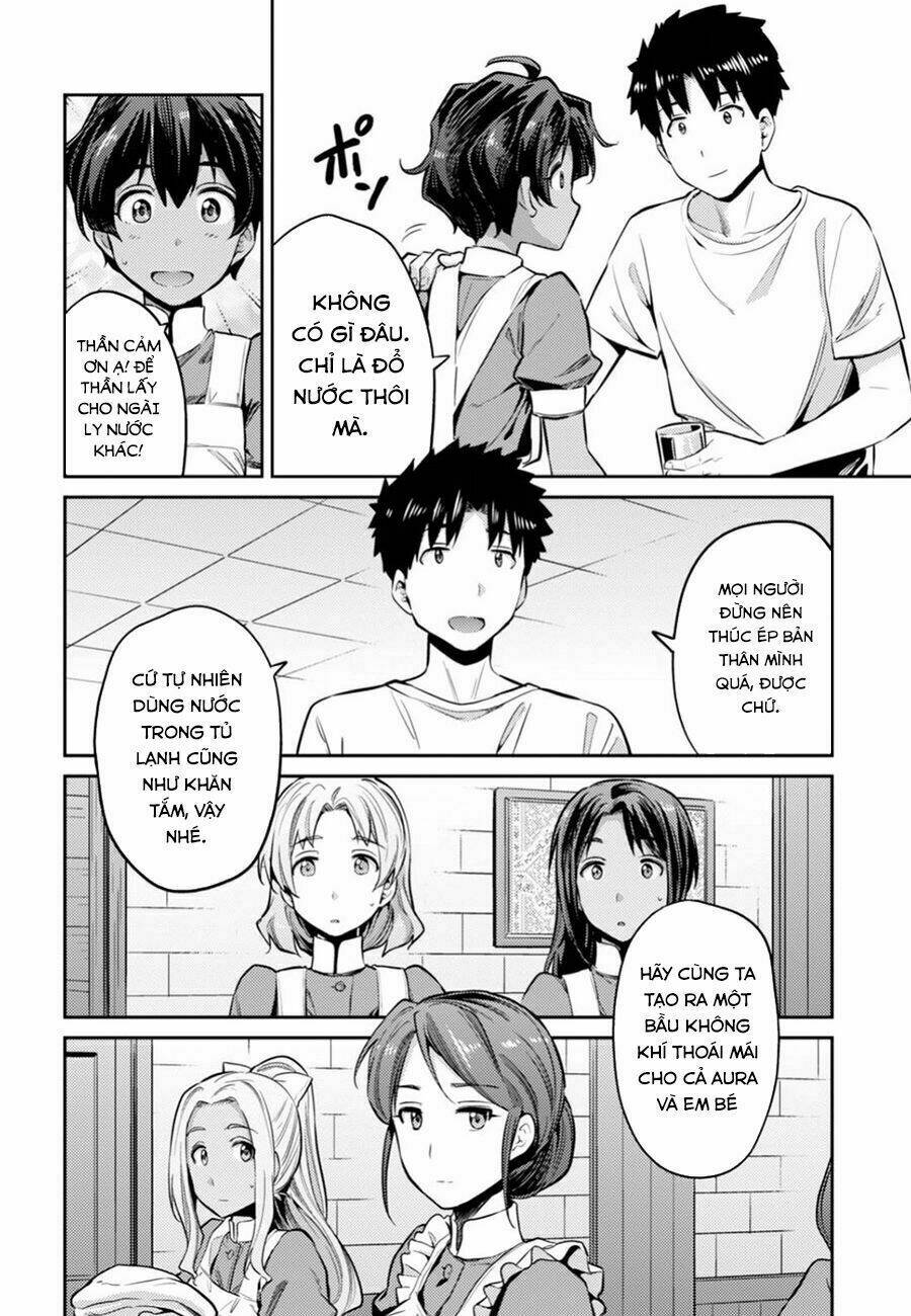 Risou No Himo Seikatsu: Chapter 15