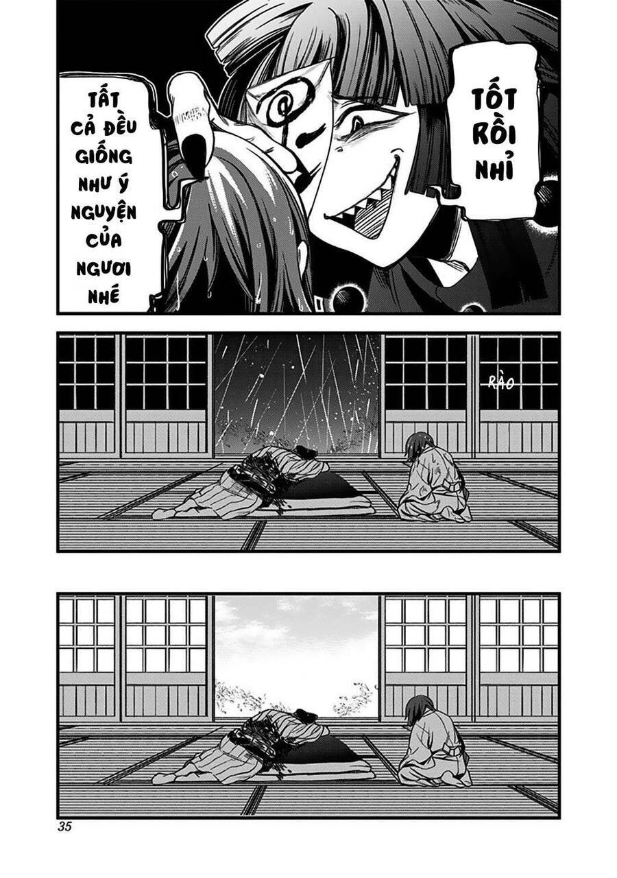 Kami No Manimani: Chapter 1