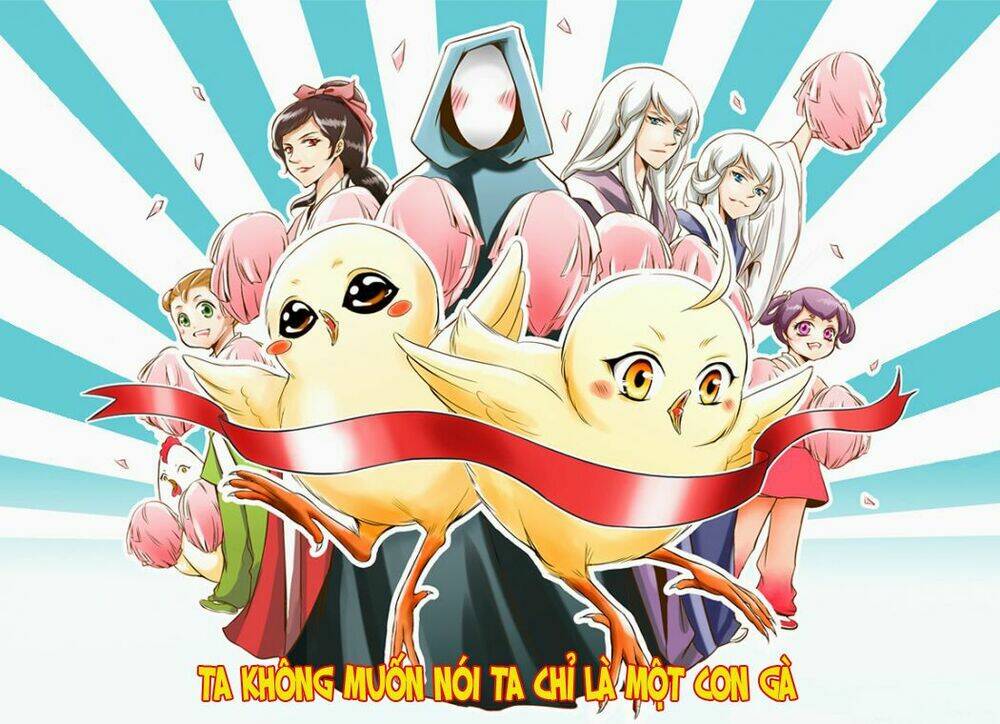 Ta Không Muốn Nói Ta Chỉ Là Một Con Gà: Chapter 30