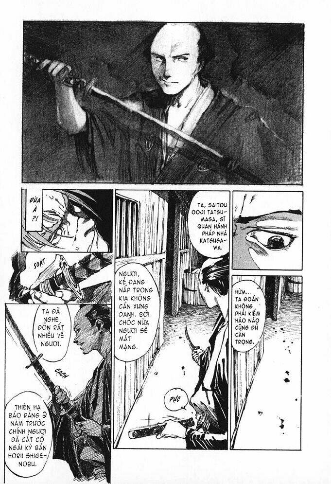 Mugen No Juunin: Chapter 0