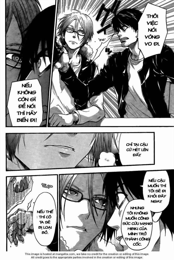 Bloody Monday 3: Chapter 8