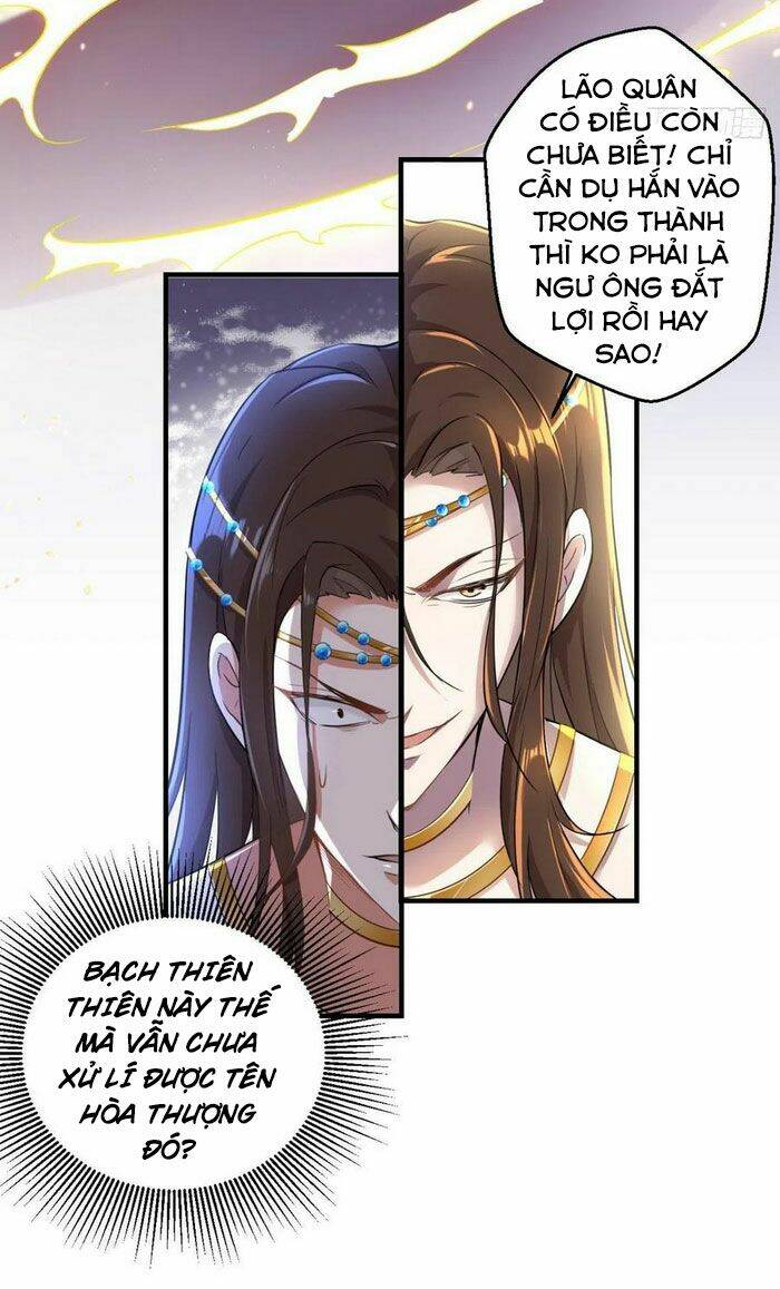 Tà Du Ký: Chapter 48