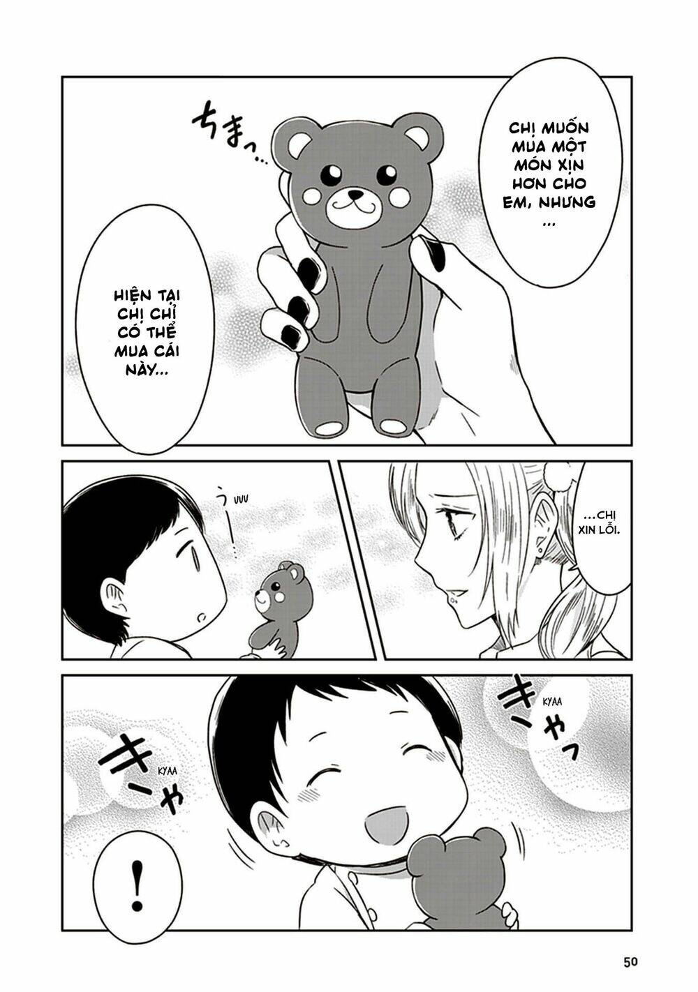 Jk To Sutego No Akachan: Chapter 6