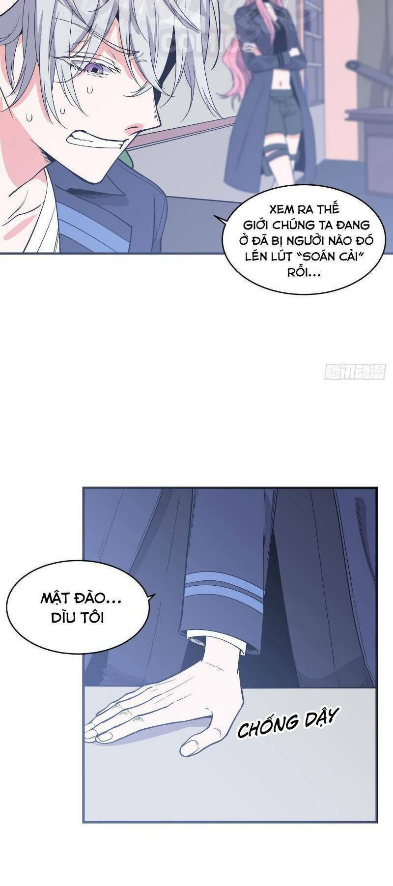 Thát Không Mê Thất: Chapter 57