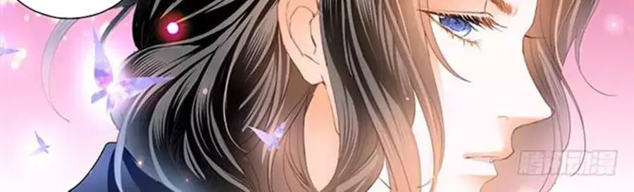 Bá Đạo Tiểu Thúc, Xin Trêu Chọc Vừa Thôi!: Chapter 53