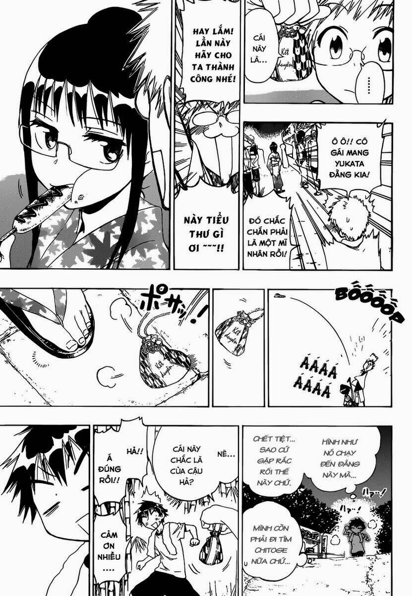 Tình Yêu Ngang Trái: Chapter 43