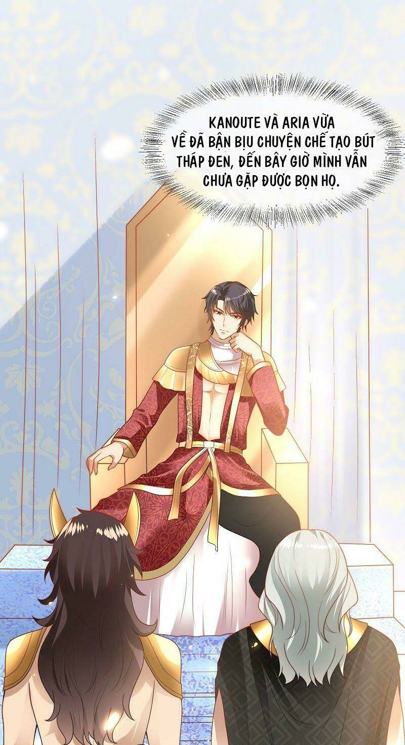 Sủng Hậu Của Vương: Chapter 84