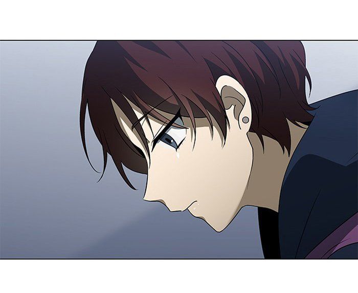 It's Mine: Chapter 4