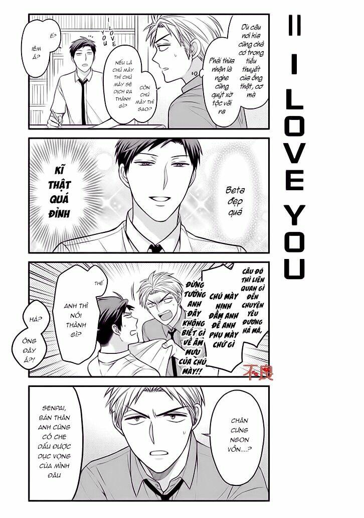 Gekkan Shojo Nozaki-Kun: Chapter 75