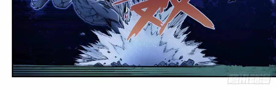 Trảm Yêu Thành Thần: Chapter 1