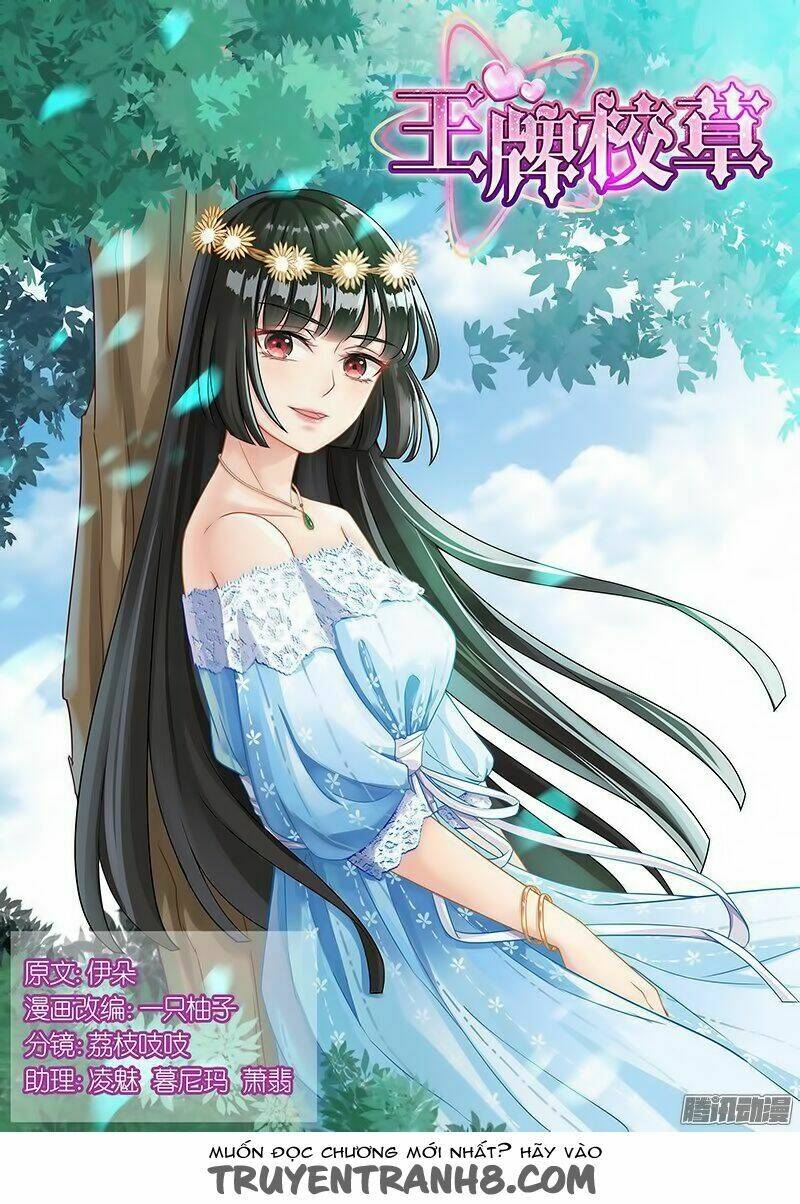 Vương Bài Giáo Thảo: Chapter 113