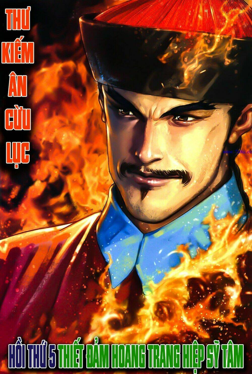 Thư Kiếm Ân Cừu Lục: Chapter 5
