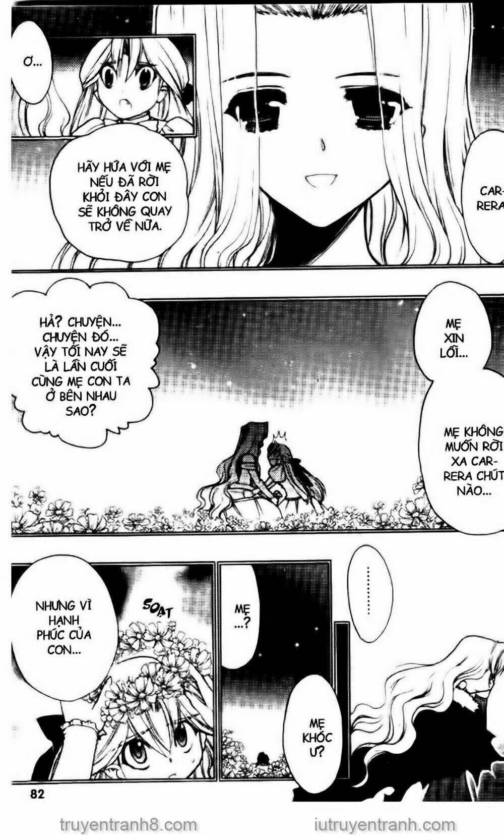 Little Vampire: Chapter 53