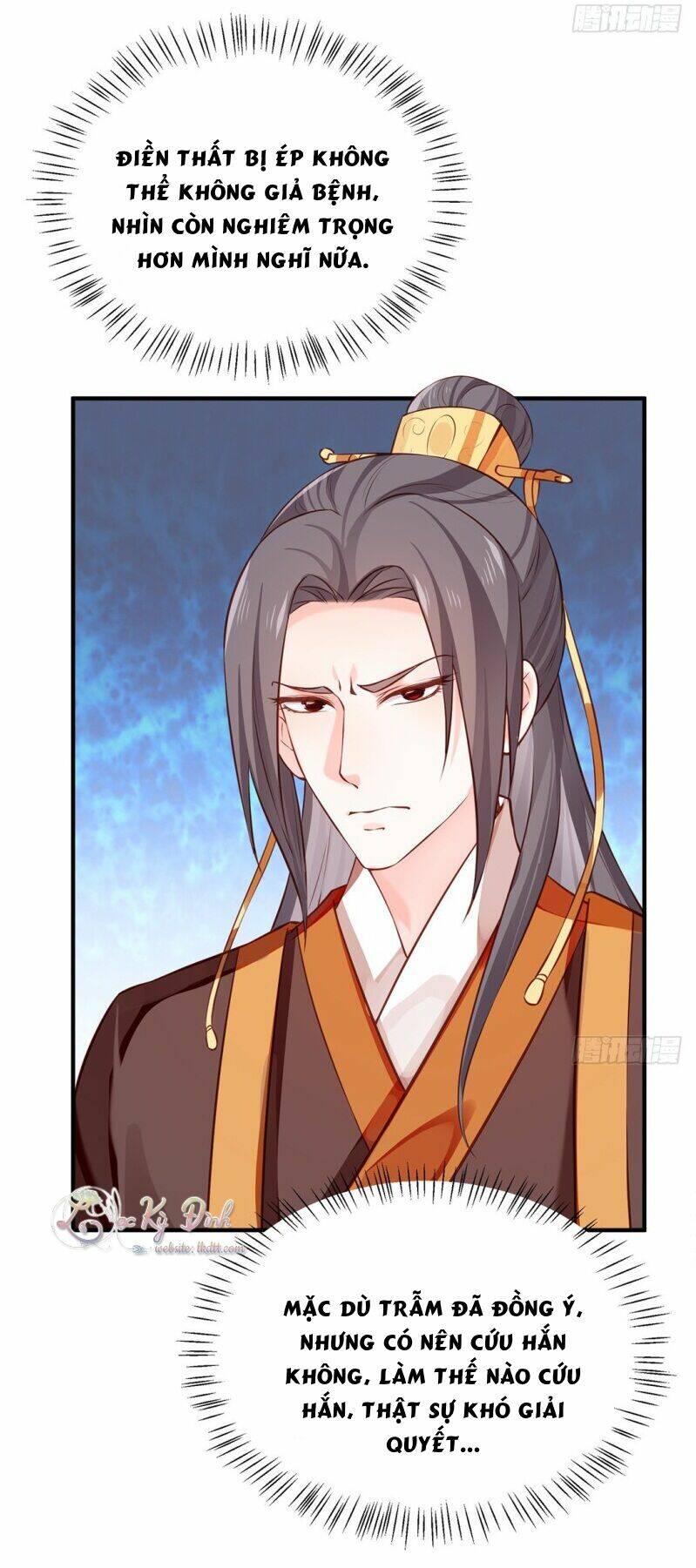 Bệ Hạ Xin Tự Trọng: Chapter 30