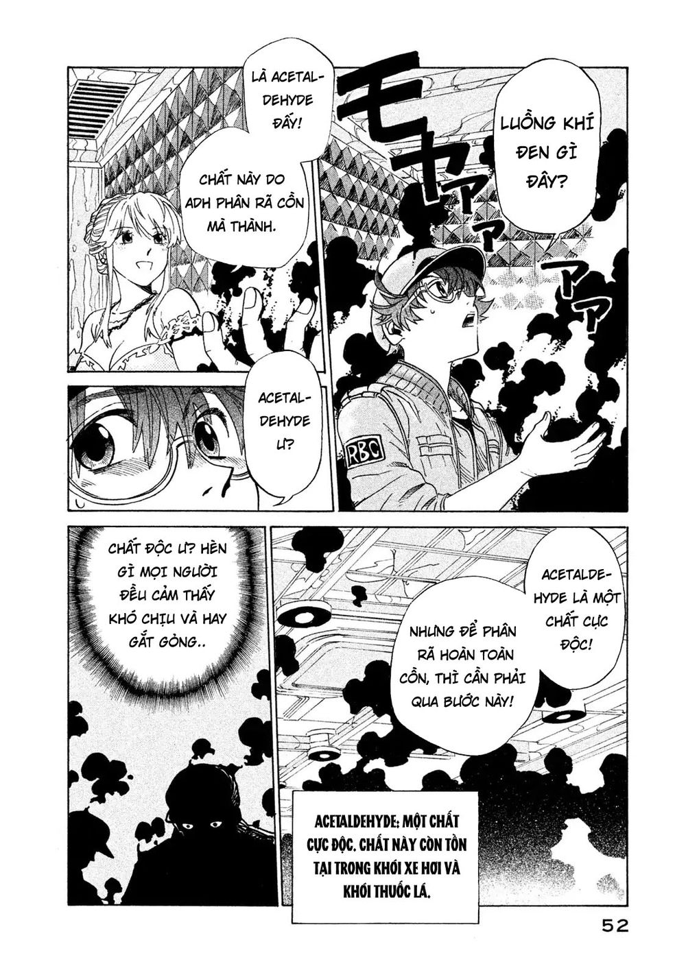 Hataraku Saibou Black: Chapter 2